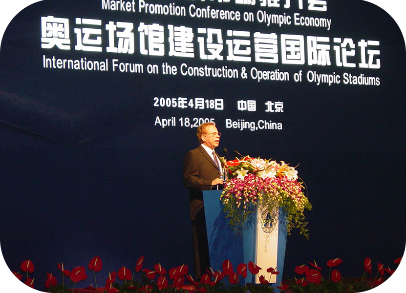 Dr. Leonard Bloom in Beijing Preparing Olympic Bid