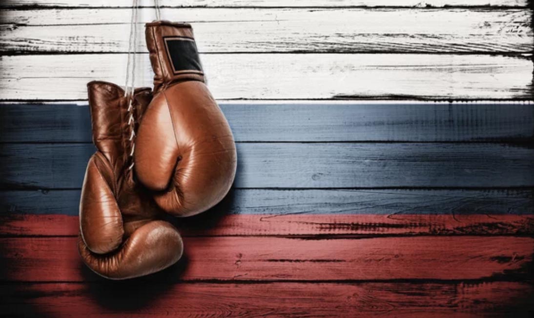 Russian Boxing Gloves